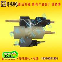 ZR Schle 4110 Rubbing Paper Wheels DC4112 4127 4595 D95 700 Original Cardboard Box Rubbing paper Wheel