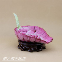 Qing Dynasty Guangxu carved pastel autumn exercise cup Lotus leaf memorial shovel handmade antique porcelain antique antique ornaments