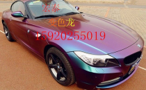 Dropping chameleon pearl powder angle color changing powder fishing rod fishing tackle multi-color mica powder for car paint