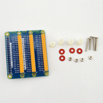 Raspberry Pi 3 generation B Raspberry Pi Model 3B onboard wifi and Bluetooth expansion board