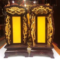 Solid Wood Spiritual Plate Ancestral Ancestor of the Ancestral Hall Spiritual Place Divine Place Buddhist Teaching Plate Spiritual Plate Sticker Golden Double Dragon