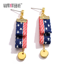 Earnless Ear Clip Woman Temperament 100 Hitch Nails Long earbuds Damp Net Red Earrings Supersensonian teenage girl lukewarm