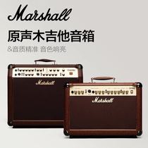Marshall Marshall AS50D AS100D electric box folk guitar one acoustic acoustic sound