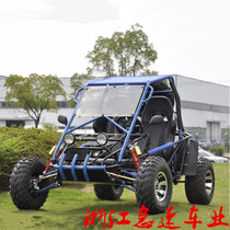 Kart four-wheel off-road vehicle 150cc-200cc large adult four-wheel off-road two-seater mountain motorcycle