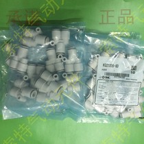 Tracheal joints KQ2U04 KQ2H06 08 10 12-00-06-08-10-12