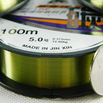 100 m carbon line fishing line wear-resistant line Main line sea rod fishing line nylon line fishing gear
