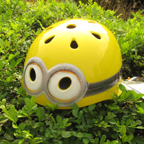 Export good quality small yellow big eyes cute car childrens roller skating skateboard extreme sports helmet 11 holes