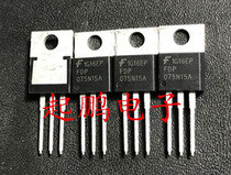 FDP075N15A 130A 150V 7 5mΩ internal resistance Quality assurance Electric vehicle controller tube