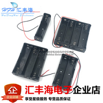 With wire 18650 battery box Lithium battery 2 18650 with wire 1 2 3 4 battery box series charging