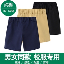Childrens black short pants elasticated boys and girls casual primary school pants school uniform in pants five points in the middle of the big boy saffron