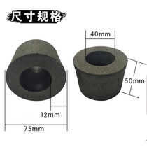 Stone carving grinding polishing processing tool angle grinder grinding cup type grinding wheel 75 polishing machine ceramic grinding wheel piece