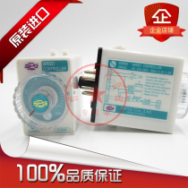 Original SPG motor socket speed controller Governor SRX02 01 SRB02 01CE