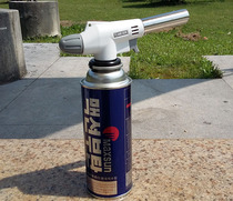 Long can gas milk tea special spitfire gun Spitfire gun welding nozzle Gas welding gun South Korea portable cassette spray gun