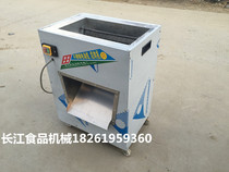 Large meat cutting machine Custom meat cutting machine Shredder slicer Large diameter meat cutting machine