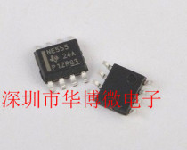 New NE555 NE555DR Programmable Oscillator Timer Patch SOP8