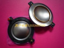 72 2mm72 5 core imported pure aluminum flat wire 122 distance 120 imported titanium film high high voice coil BMD750 sound film