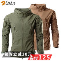 Spirit Eagle Base Outdoor Windproof Waterproof Breathable Warm Climbing Clothing Casual Sports Jacket for Men