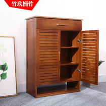 Bamboo Jiunan Bamboo shoe cabinet Multi-function shoe rack Modern simple foyer cabinet European entrance shoe cabinet locker Shoe cabinet