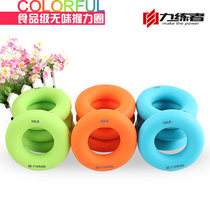 The Force Trainer Grip Circle O-ring Finger Force Training Rehabilitation Instrumental Fitness Grip Rubber Ring
