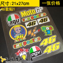 Suitable for Yamaha Ghost Fuxi Mavericks Suzuki Electric Motorcycle Decoration Decals 46 sets of reflective stickers