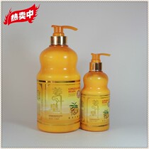 Jandal ginger juice control oil anti-hair hair moisturizing hair shampoo with hair lotion to dandruff and moisturize