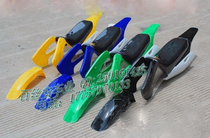 Off-road motorcycle Kawasaki plastic parts front fender shell widened and thickened cushion to send car decal screws