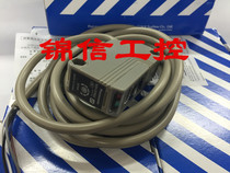 Sale of original Panasonic NX5-D700A Panasonic NX5-D700A Panasonic original photoelectric switch fake one penalty ten
