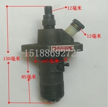 Diesel engine parts Changchai Changfa R170A R175A R180A EM185 EM190 oil pump assembly
