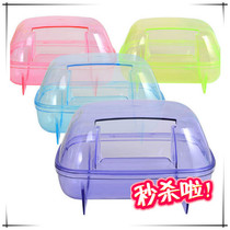 BO new big number bath house hamster bathroom bath tub bath sand small pets special golden silk bear available