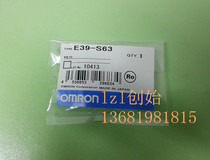 Japan imported OMRON OMRON E39-S63 accessories mounting frame accessories new original