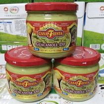 Avocado sauce Guacamole Casa Mexican avocado sauce American original 326g pizza baked bread