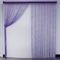 Flat silver wire curtain Partition curtain Door curtain encryption bold decorative curtain Finished curtain Crystal tassel bead curtain