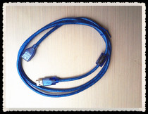 LED control card 1 5 meters 2 meters 3 meters USB extension cable 2 0 male to female extended data cable cable double head short