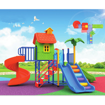 Kindergarten new slide outdoor swing combination playground sliding slide amusement equipment childrens outdoor slide