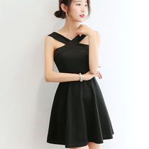 2021 summer new Korean slim slim fashion one word collar sexy strapless dress skirt