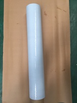 Black and white PE protective film wide 60cm adhesive tape aluminium alloy doors and windows elevator stainless steel self-adhesive film