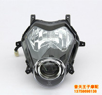 Applicable to Huanglong Cruise Edition BJ600GS-A headlight headlight headlights headlights