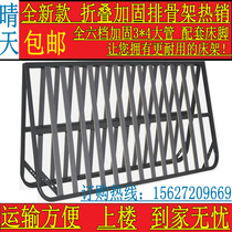 Bed plate folding reinforced ribs reinforced thickened folded double bed bed bed plate assorted foot manufacturer direct