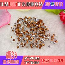 Rectangular square Czech drill tip low rhinestone DIY watch repair drill drill nail nail stick A transparent white