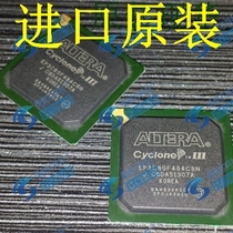 EP3C80F484C8N EP3C80F484C7N EP3C80F484I7N EP3C80F484