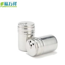 Fuwanxiang stainless steel barbecue seasoning bottle seasoning bottle seasoning Jar Kitchen seasoning box salt jar