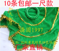 1 foot square dance handkerchief Two-person turn handkerchief octagonal towel Yangge handkerchief dance double-layer thickened handkerchief flower