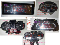 Futian Five Star Tricycle Meters 150175650 Speed Table Mileage Table Mileage Table