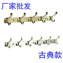 Stainless steel thickened classical hanging hook Hanging hook Clothing hook Clothing hook Row hook Solid hook clothing hook