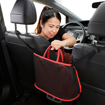 Car seat storage net bag car multi-function storage box car car car suspension bag car supplies