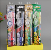 South Korea imported original soft wool toothbrush couple a pair of adults with good quality male and female family deep cleaning