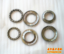 Applicable QJ125-18A -F 6B kgold Gang 150-16 12-J direction bearing faucet steel wrist