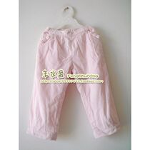 Special Foreign Trade Export France Single pure cotton sand washing ultra soft light core suede with inner lining turnip trousers