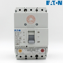 EATON Molded Case Circuit Breaker LZMN1-A80 LZM1