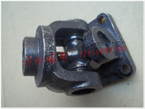 Zongshen Longxinfu five-star Wangjiang Wanhu three-wheeled motorcycle accessories 150200 transmission shaft flange universal joint